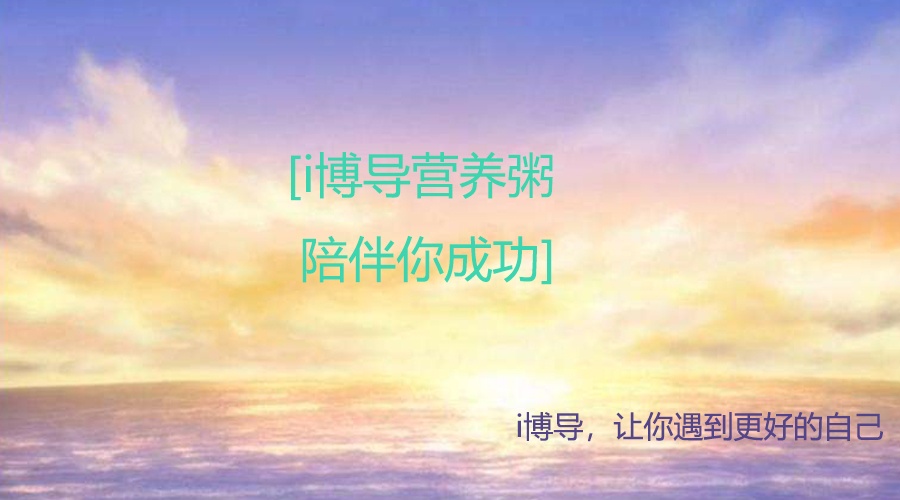 活动作品