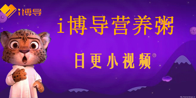 活动作品