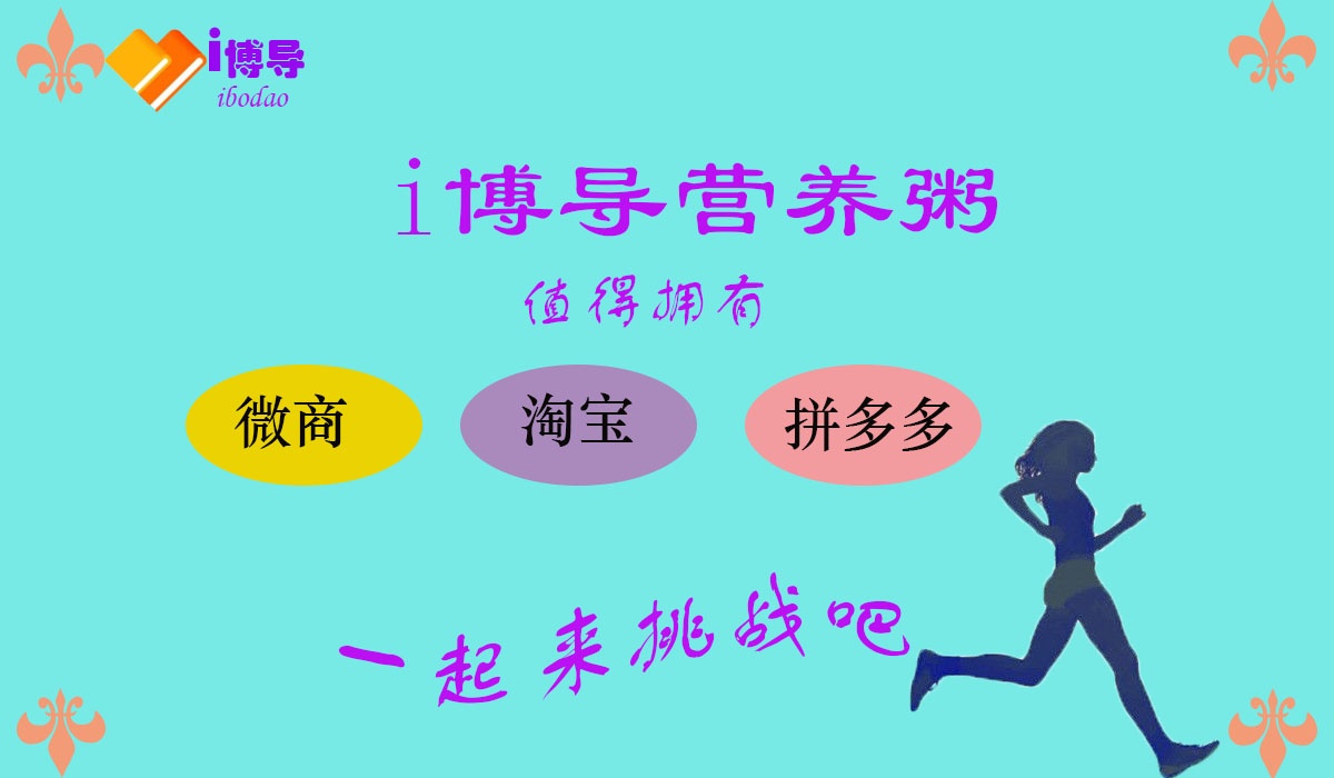 活动作品