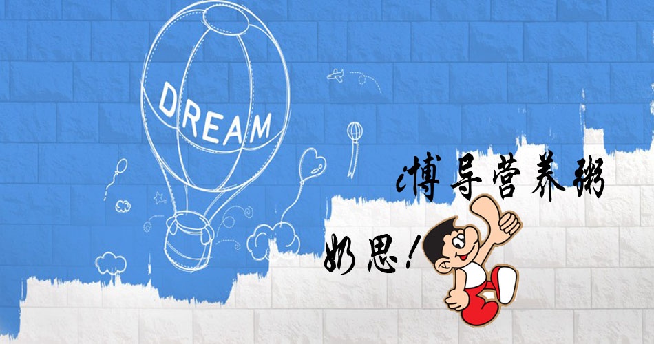 活动作品