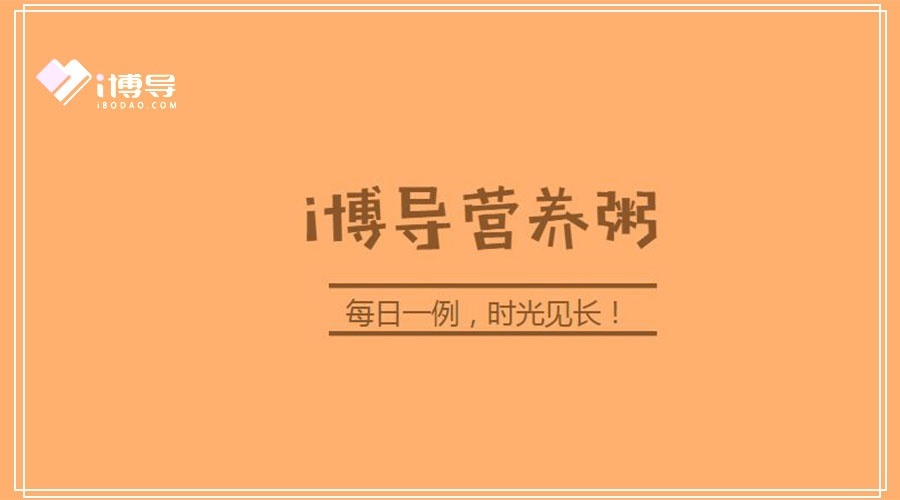 活动作品