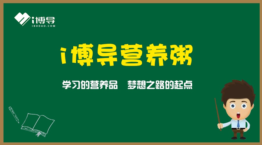 活动作品