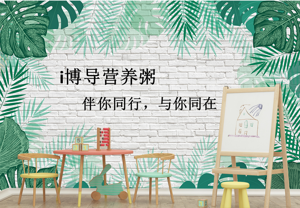 活动作品