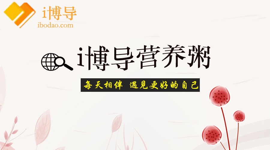 活动作品