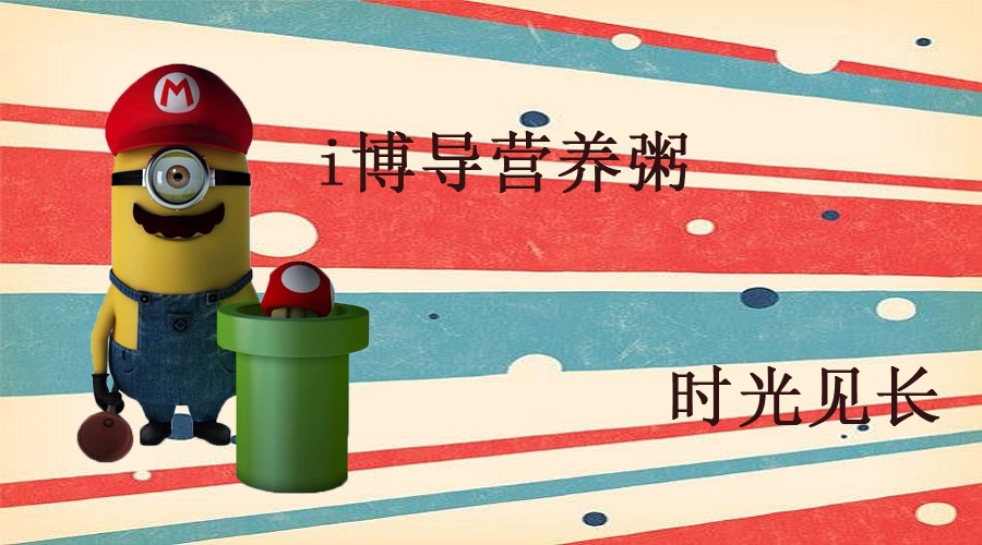 活动作品