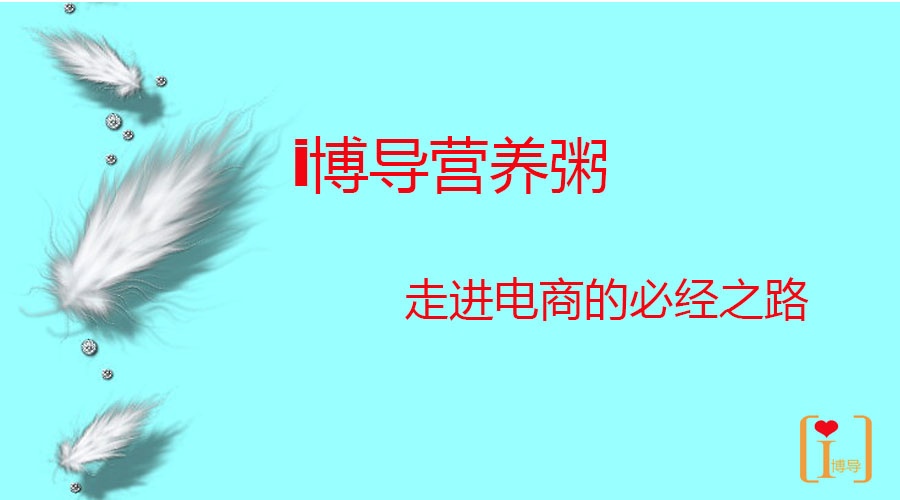 活动作品