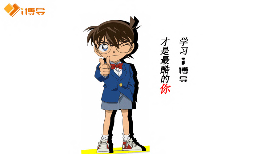 活动作品