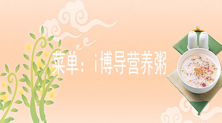 活动作品