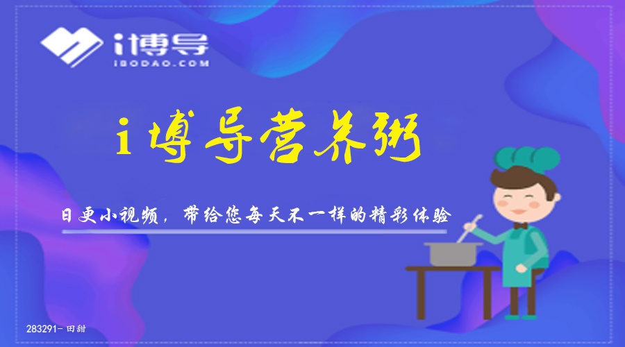 活动作品