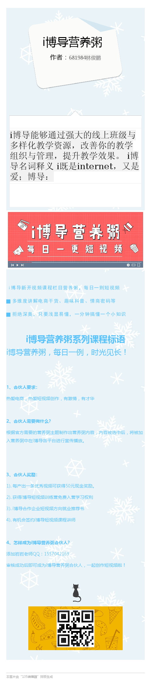 -5be8f272-b788-4bdf-8a9b-46cfac10c662.png
