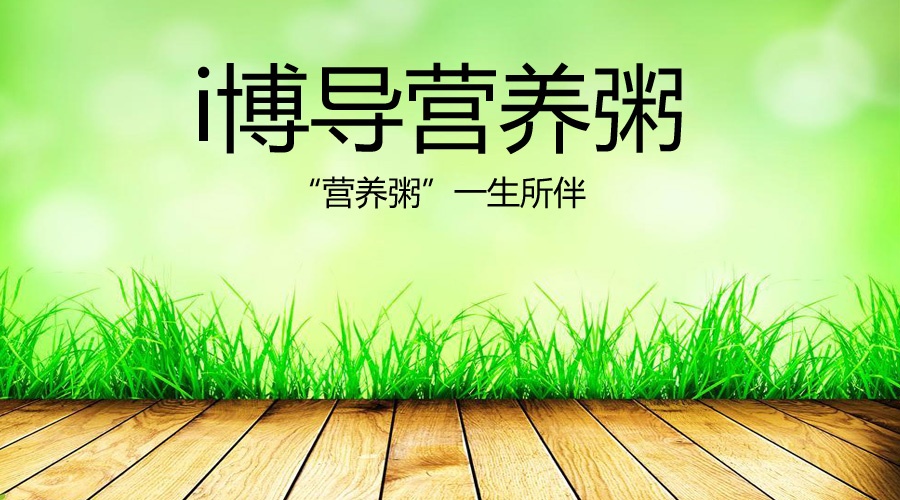 活动作品
