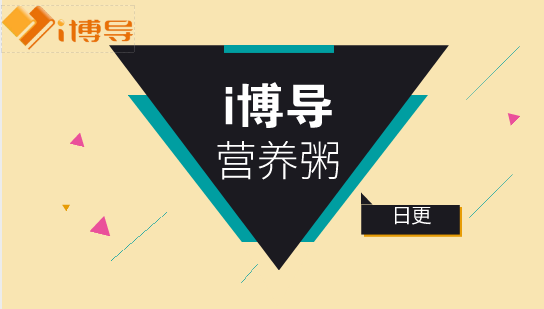 活动作品