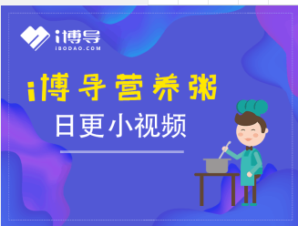 活动作品