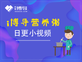 活动作品