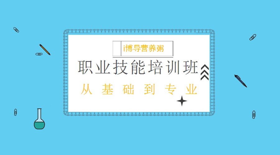 活动作品