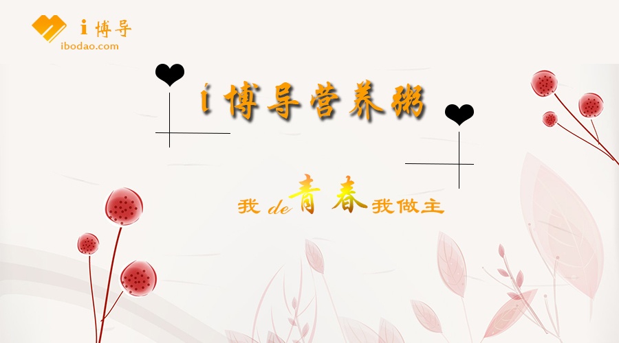 活动作品