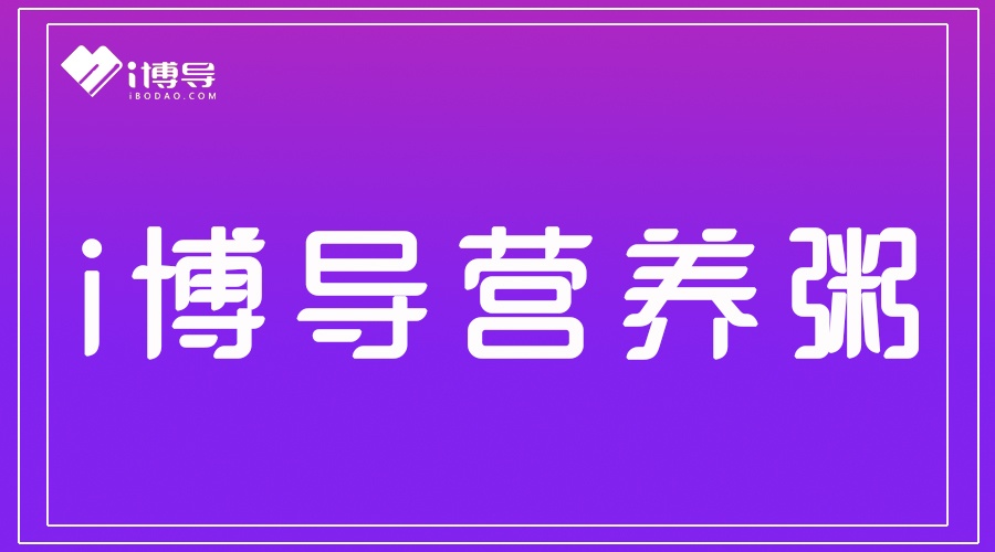 活动作品