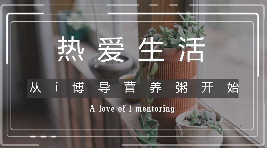 活动作品