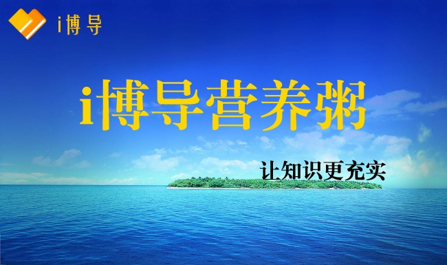 活动作品