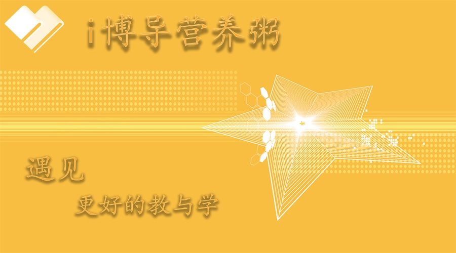 活动作品