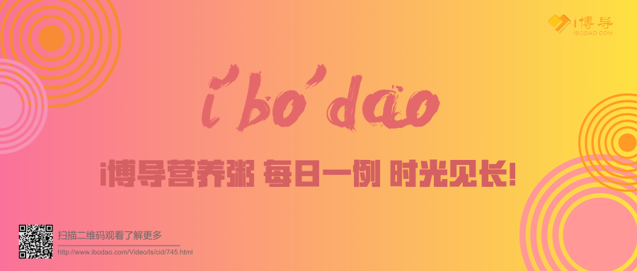 活动作品