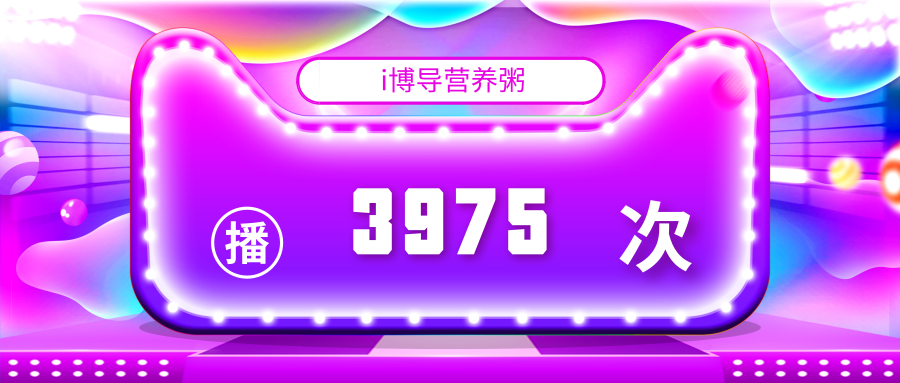 活动作品