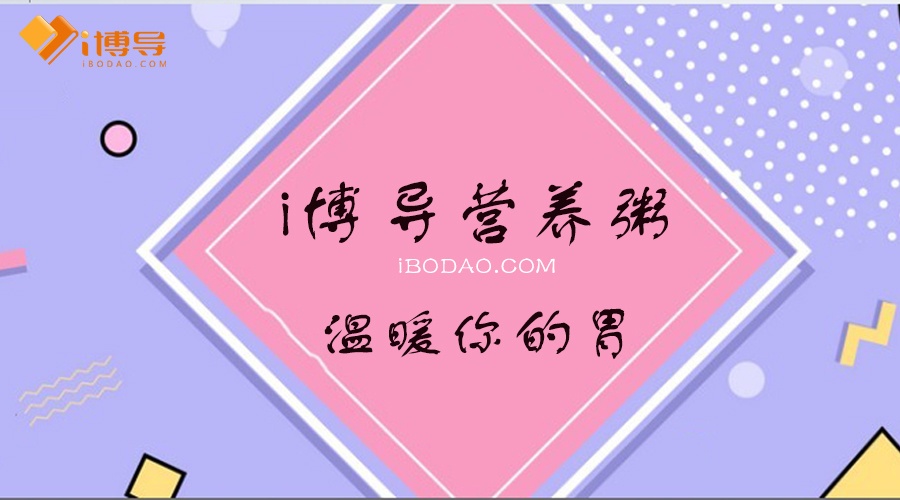 活动作品