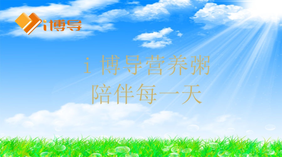 活动作品