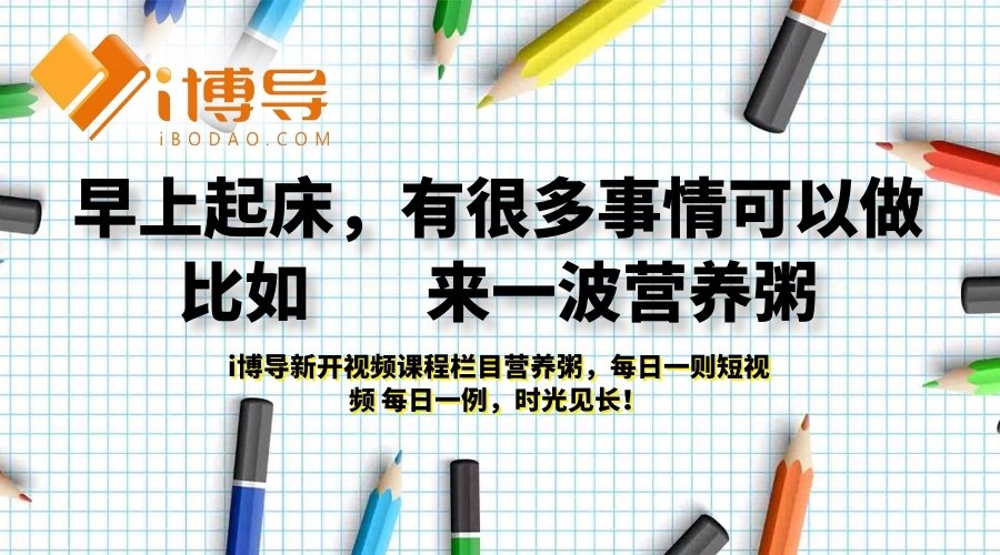 活动作品