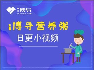 活动作品