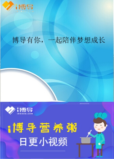 活动作品