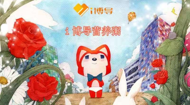 活动作品