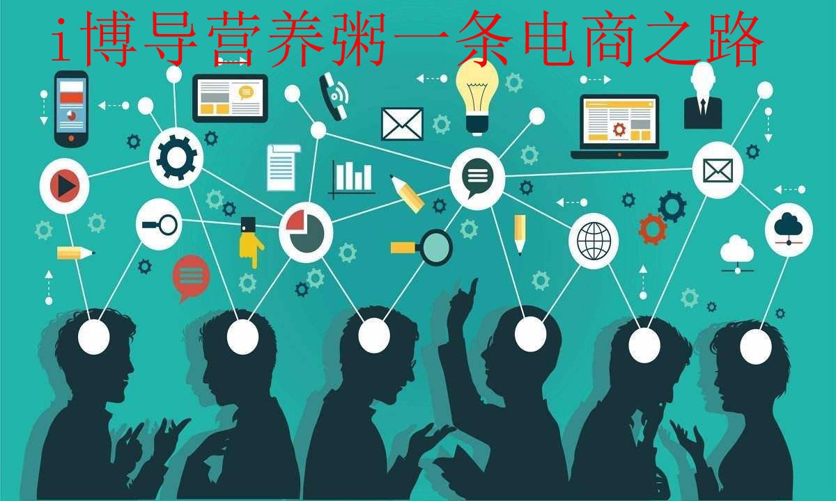 活动作品