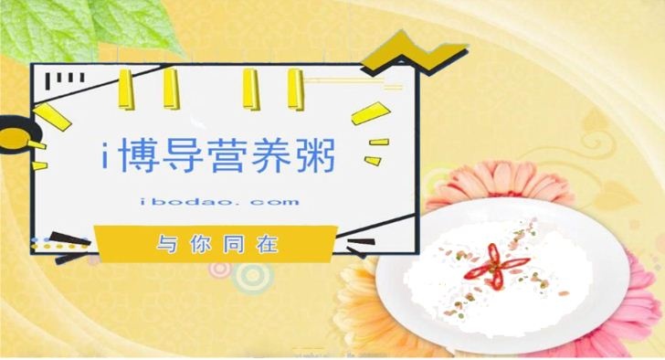 活动作品