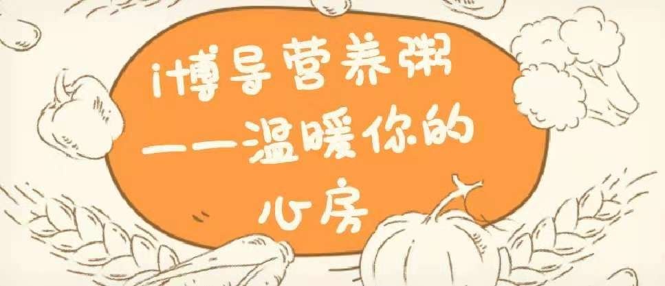 活动作品