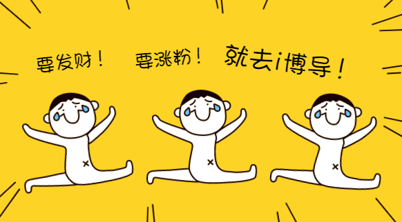 活动作品