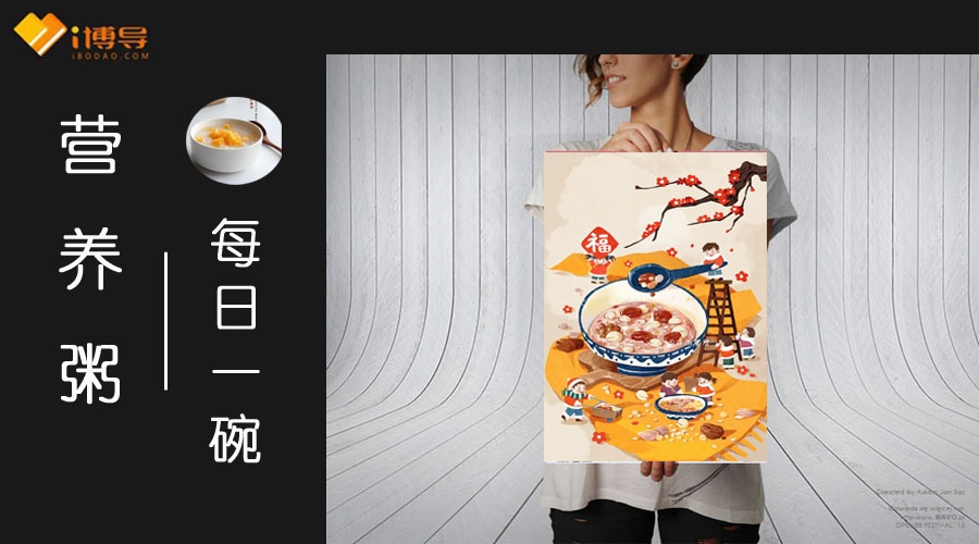 活动作品