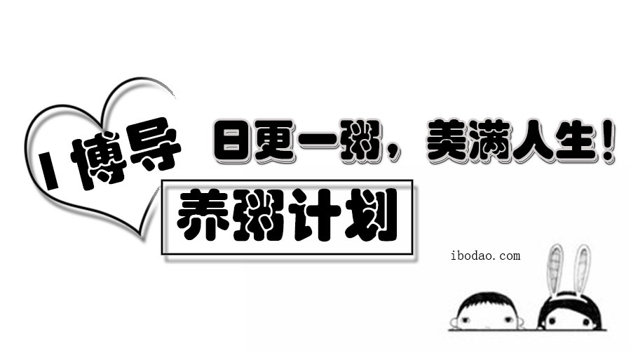 活动作品