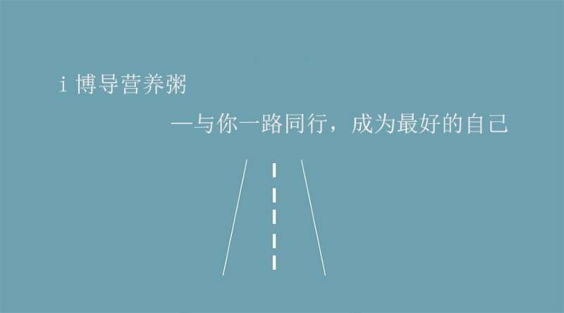 活动作品