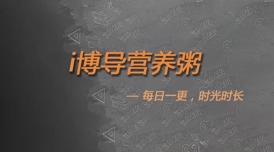 活动作品