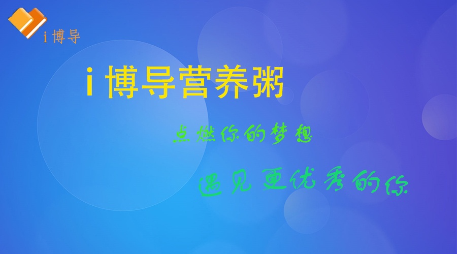 活动作品