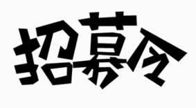 捕获.PNG