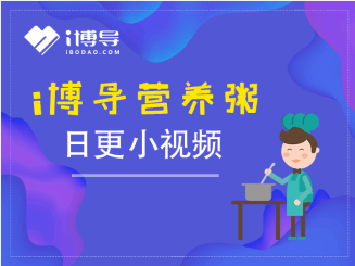 QQ浏览器截图20181112165332.png