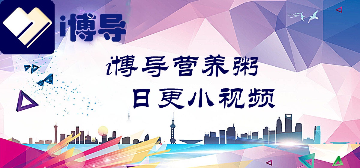 活动作品