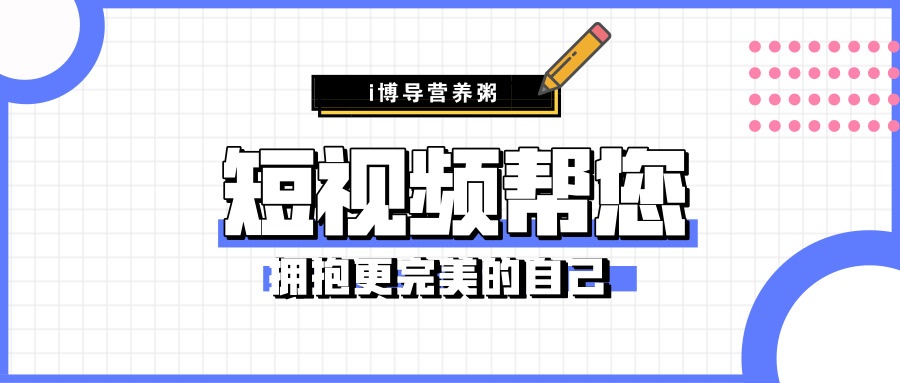 活动作品