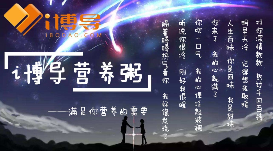 活动作品