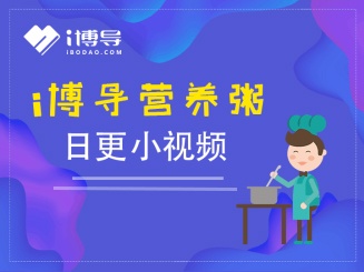活动作品
