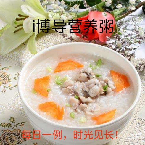 活动作品