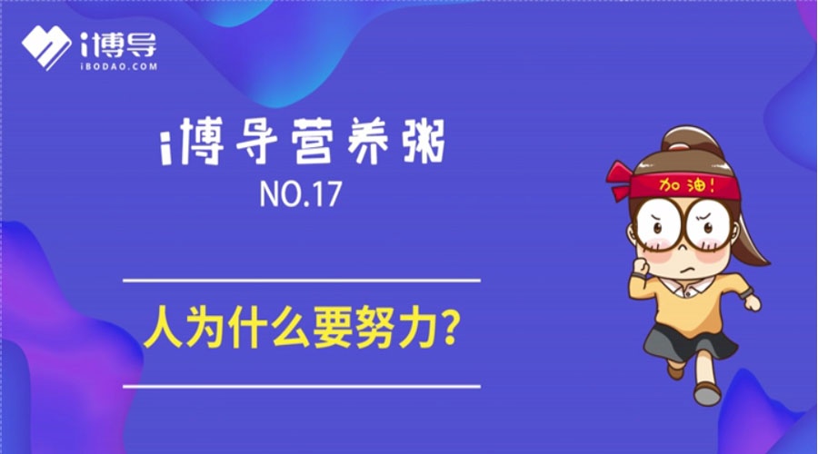 活动作品