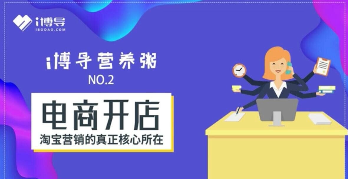 活动作品